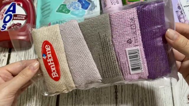 Покупки сентябрь 2025. Фикс Прайс, Озон, Подружка