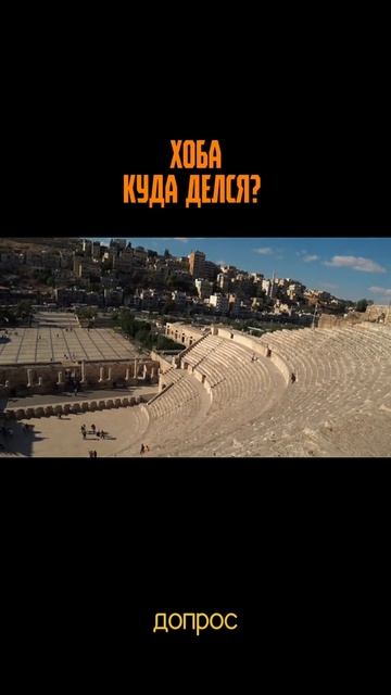 Это 4 часть.Путешествие которое изменило меня и я больше не стал прежним.2020 год ковид