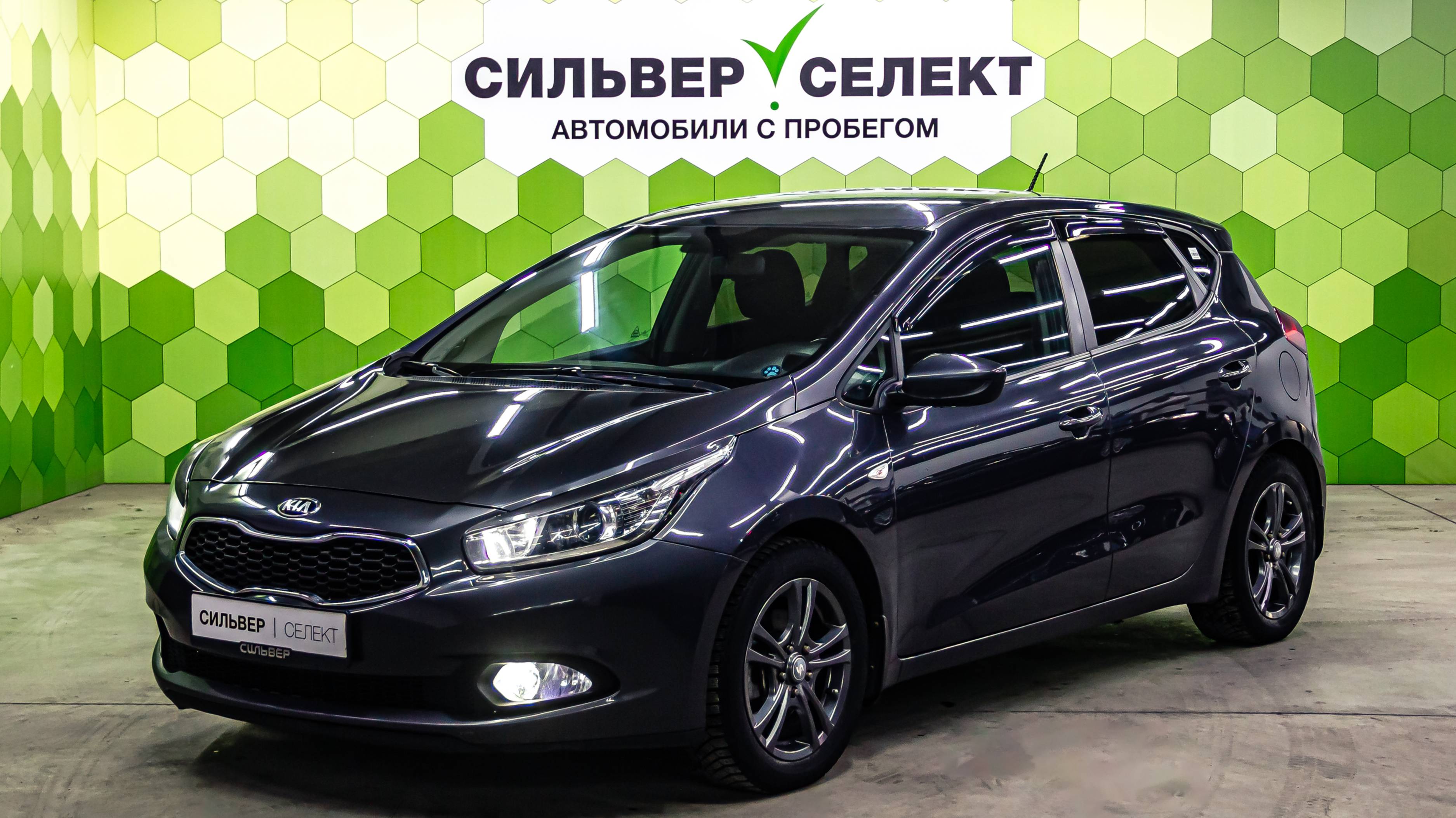 Kia Ceed II, 2014 смотреть онлайн
