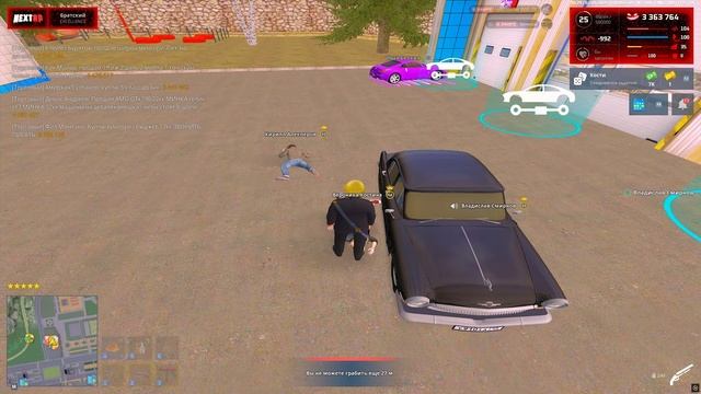 мк 2 смотреть онлайн