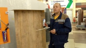 Пена утеплитель Полинор в баллонах