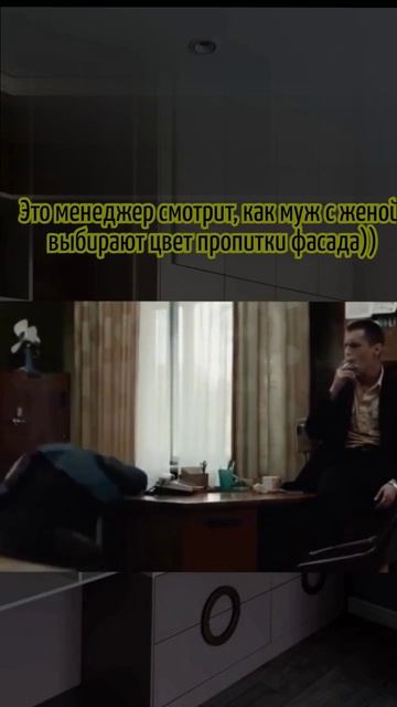 Юмор#Хорошиекачество#Хорошийрусский#пар#Хорошо#работа#отдых#Москва#Производство#Баня#Качество#🔥