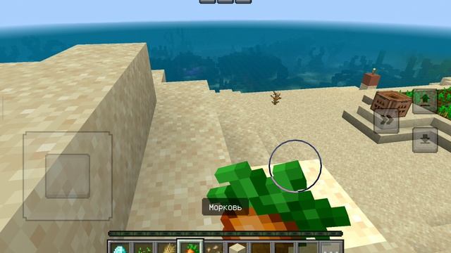 minecraft смотреть онлайн