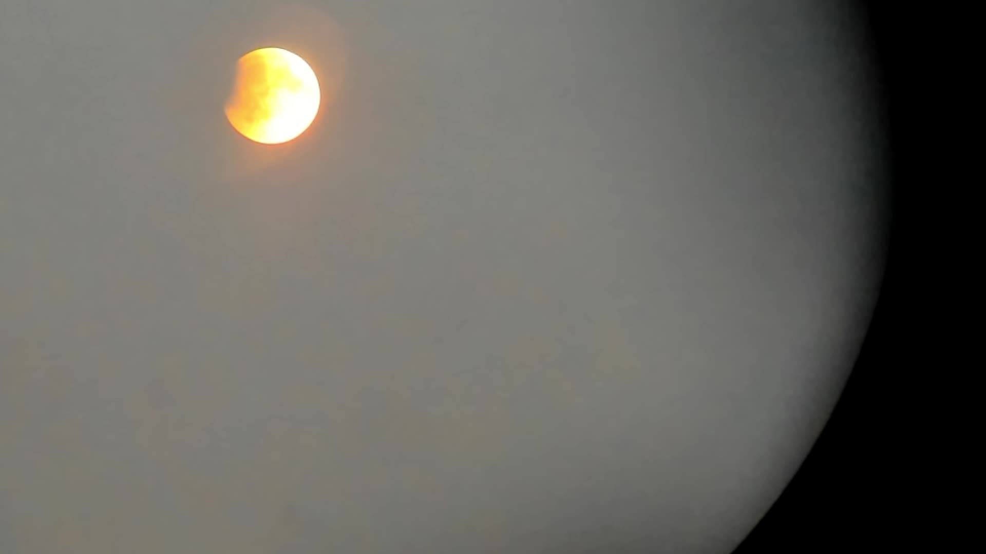 Лунное затмение 7 сентября 2025 года смотреть онлайн