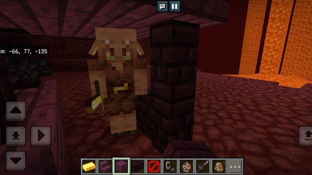 я ударил пиглина а он ничего не делает смотреть онлайн