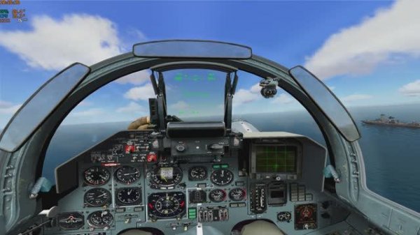 Lock On 1.1: Flaming Cliff/ Lock On: Горячие скалы (2005)