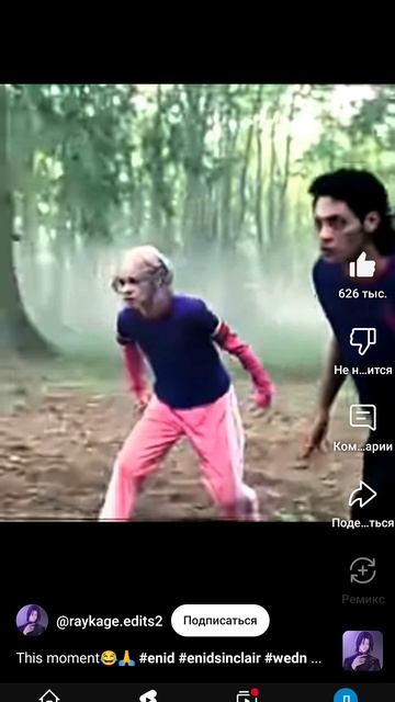 видео из ютуба смотреть онлайн