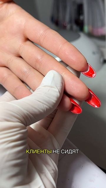 3 причины нервного тика мастеров маникюра