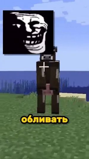 Самый сложный датпак в Майнкрафте