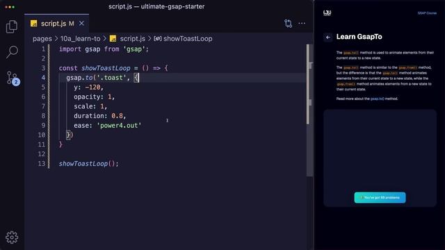 018 Learn to смотреть онлайн