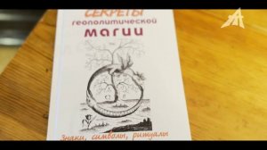 Ленин в мавзолее