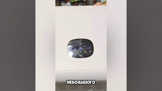 Обзор сушилки для домашних животных Xiaomi Homerun Automatic Pet Drying Box Pro (PD60) смотреть онлайн