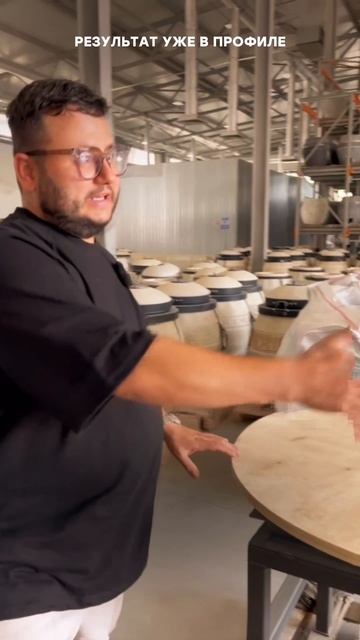 Съемка для «Тандыры Амфора» 🏺 смотреть онлайн