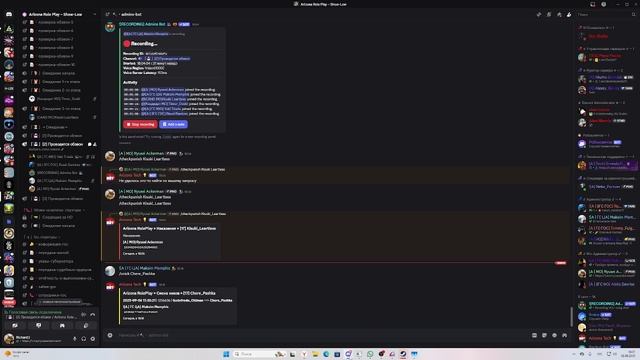 обзвон на нг смотреть онлайн