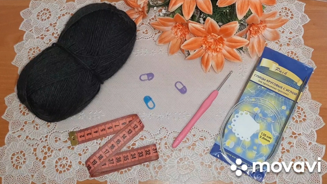 Третий старт в СП "Триостарты" в сентябре/Защитная маска для лица смотреть онлайн