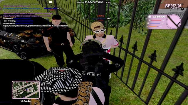 gta_sa 2025-09-07 18-56-16-575 смотреть онлайн