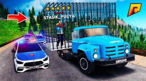 УГАР! КОПЫ ДУРЕЮТ С ЭТОЙ ПРИКОРМКИ на РАДМИР РП?! (HASSLE ONLINE)