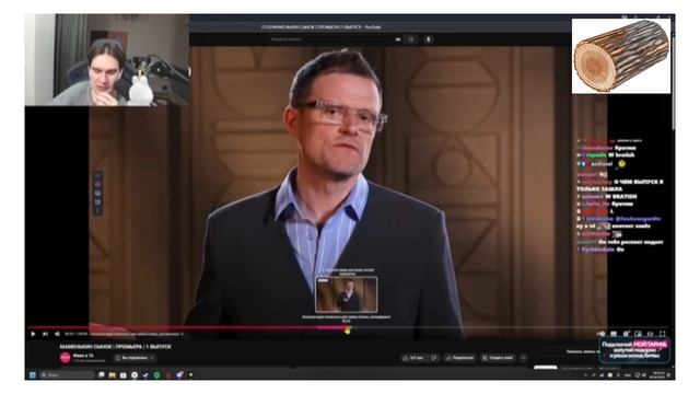 БРАТИШКИН СМОТРИТ: НОВОЕ ШОУ МАМЕНЬКИН СЫНОК - 1 СЕРИЯ / СТРИМ 5.09 смотреть онлайн