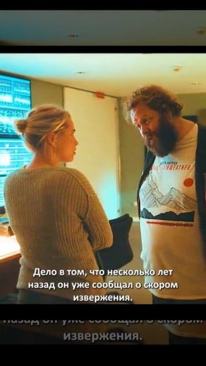 Сериал: Остров Пальма