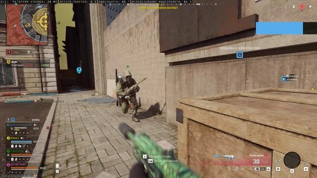 Спотыкнули тиму на магазине смотреть онлайн