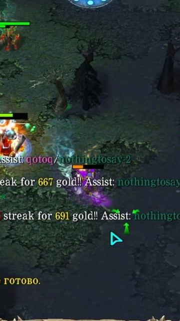 DotA - EMBER SPIRIT , ULTRA KILL , Зевс не отдал RAMPAGE #dota #dota2 #dotaallstars ❤️ смотреть онлайн