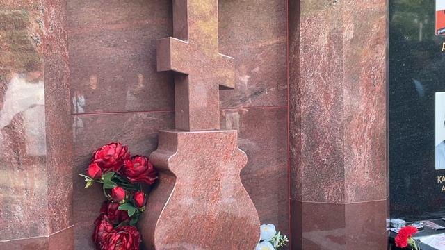 В память о погибших членах команды «Локомотив» смотреть онлайн