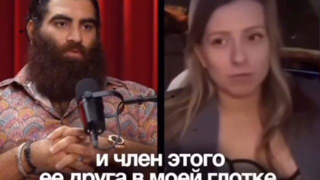 это не друг моего парня смотреть онлайн