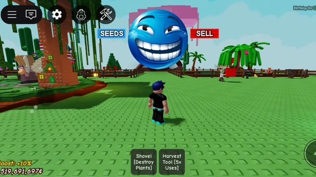 САДЫ В ВЫРАСТИ САД