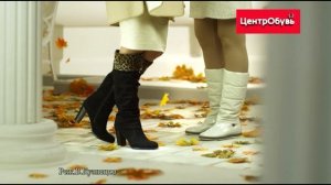 Женские секреты