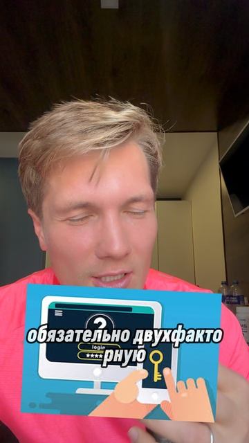 КРИПТА БЕЗ ХАЙПА: проверенный гайд по выбору биржи и монет для начинающих