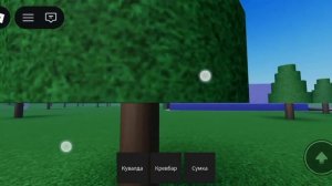 Как получить всех персов в роблокс fredbear springlock suits 1 часть