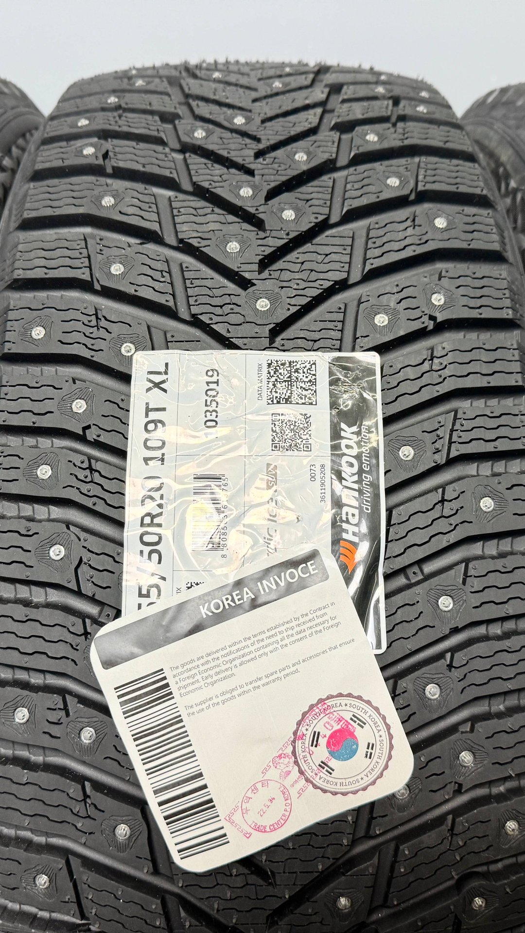 iON Nordic i*ce SUV IW04A