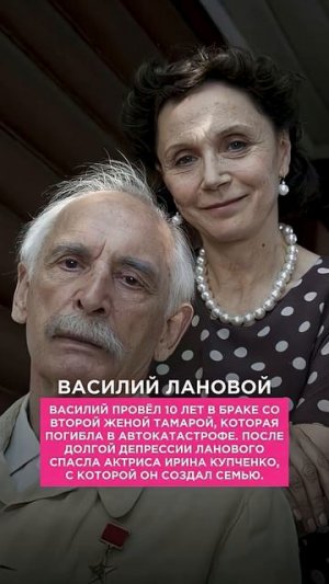 Звездные ВДОВЦЫ, которые БЫСТРО ЖЕНИЛИСЬ снова #свадьба #брак #вдовцы #звезды #любовь #историилюбви