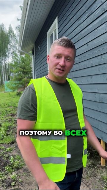 Грызуны смотреть онлайн