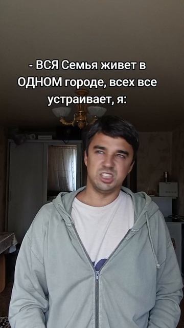 Выбор смотреть онлайн