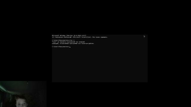 2025-09-07 14-53-12 смотреть онлайн