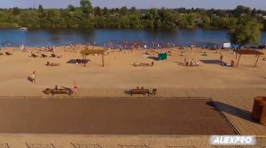 Город Курган