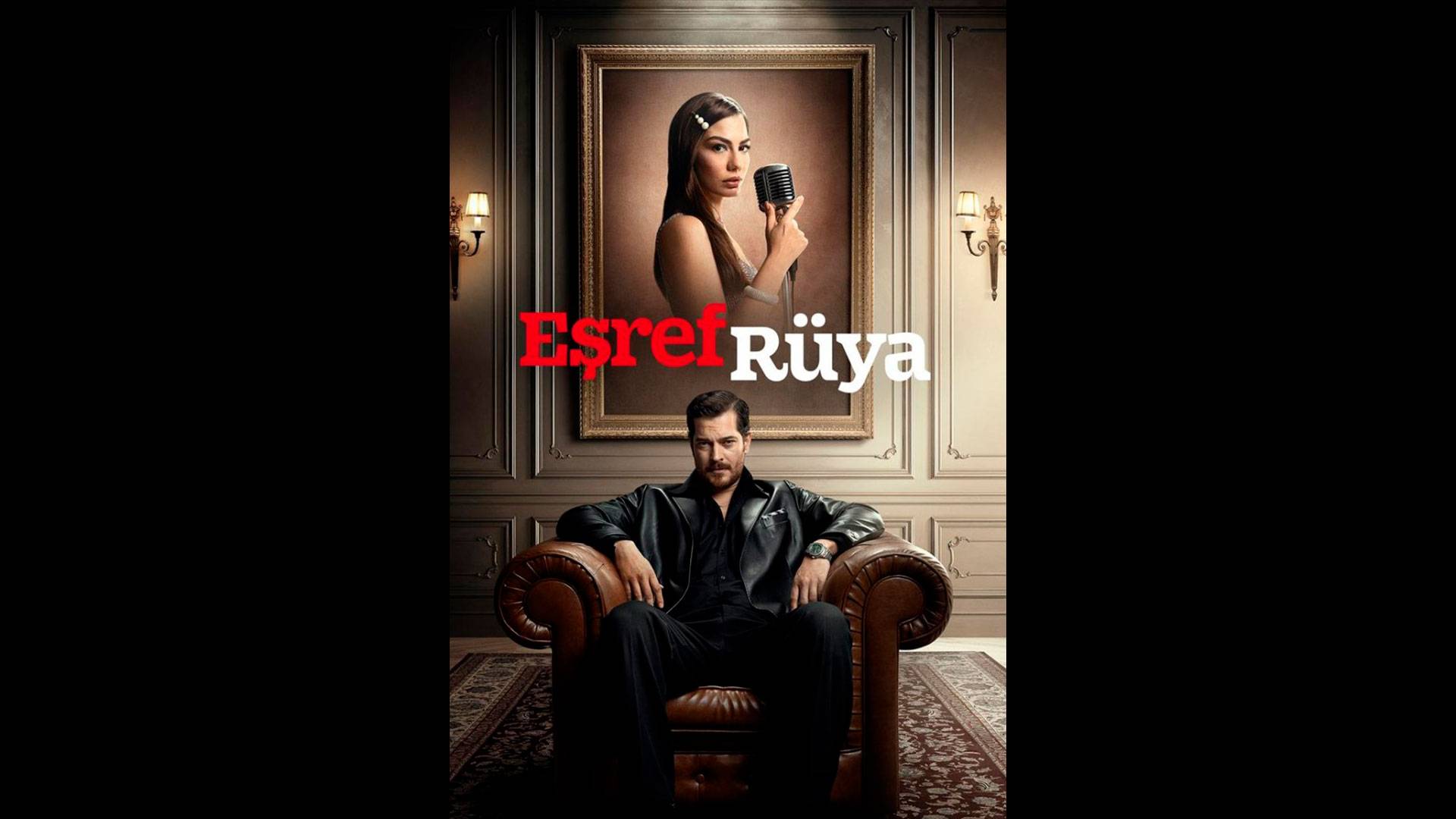 Мечта Эшрефа Оригинальный трейлер сериала