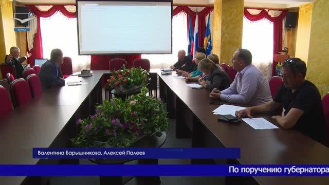 Рабочая встреча по инновационным решениям смотреть онлайн