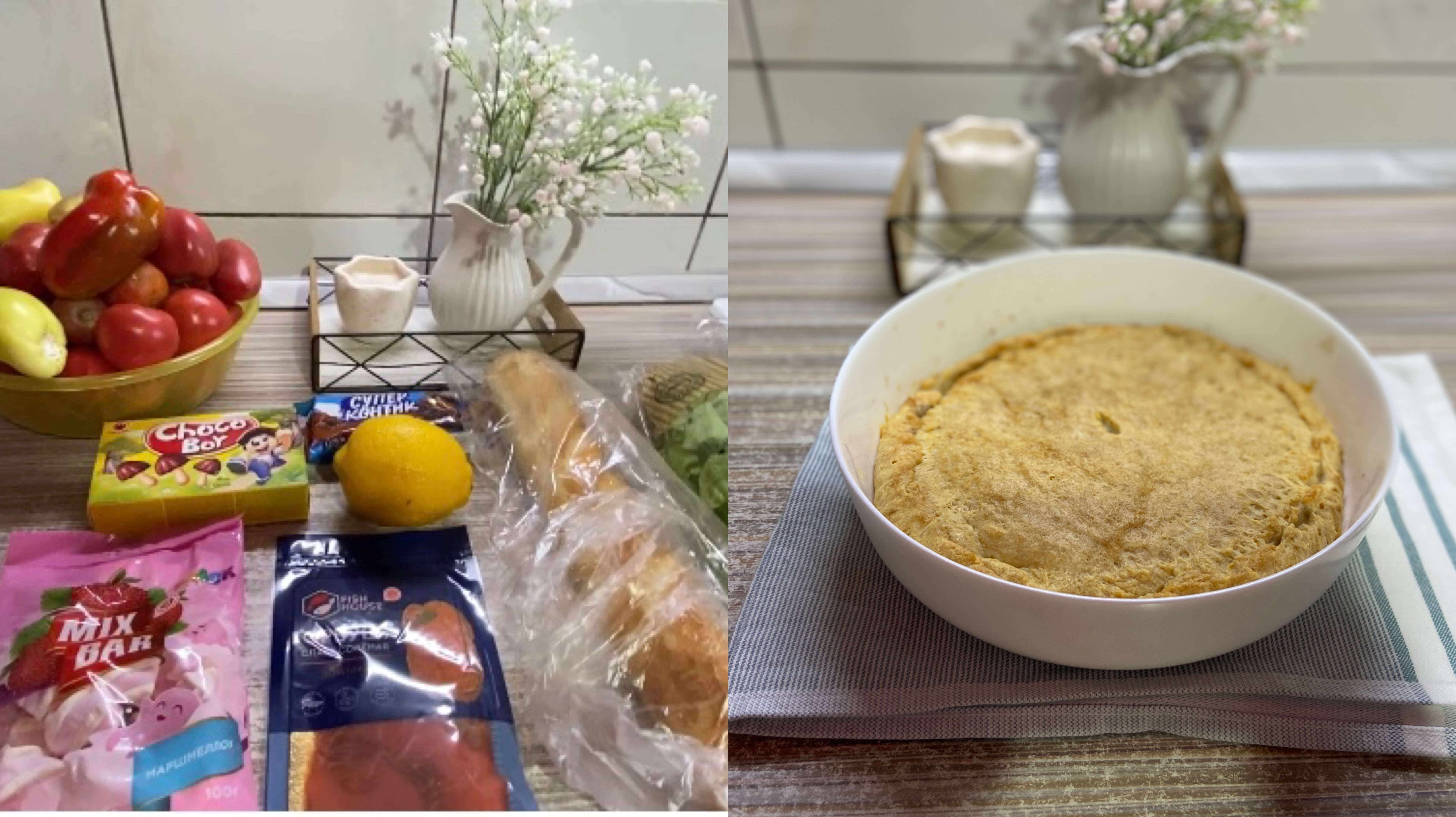 Семейные ХРОНИКИ