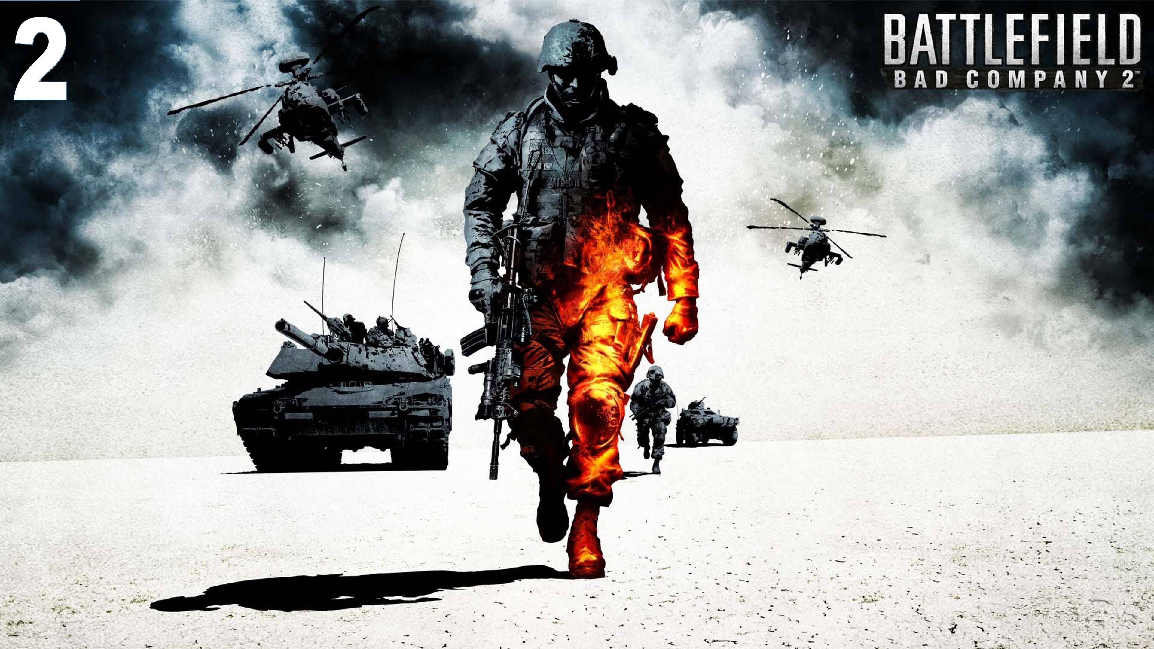 Battlefield Bad Company 2 #2 смотреть онлайн