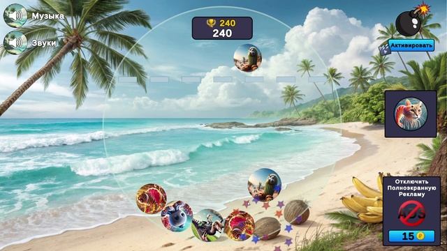 🔥ЗАЖИГАЙ И УЗНАВАЙ✨