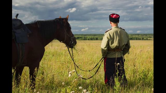Есаул смотреть онлайн