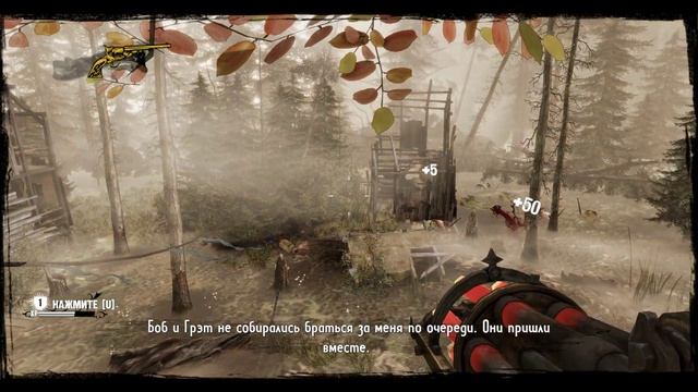 Call of Juarez: Gunslinger [05]  | PC | Прохождение без комментариев