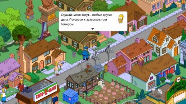 (#16) Прохождение Simpsons Tapped Out