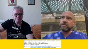 Охуцпевший