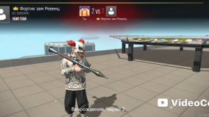 Гранд-криминал онлайн ГКО часть 3