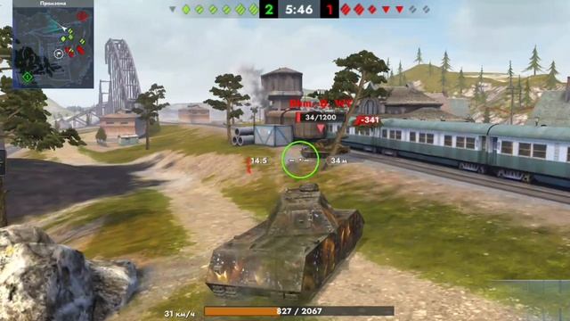 тараню всех на своем пути. Уфф бк