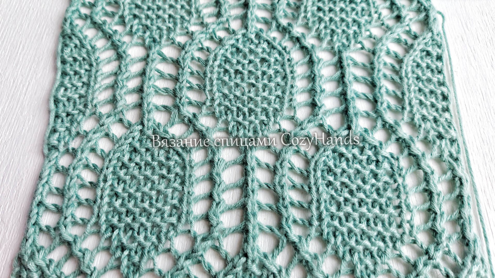 Вязаная сеточка с рельефными островками 💥 Для сарафанов, топов, косынок смотреть онлайн