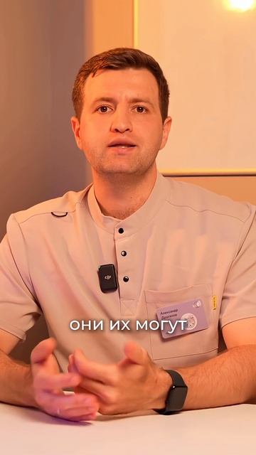 Первые месяцы малыша: как понять, что всё в порядке? смотреть онлайн